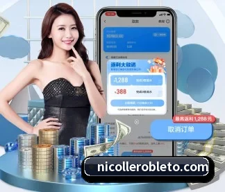 mksports官方网站登录入口 APP